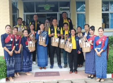 นายณัฐพล แป้นนอก ผู้ตรวจราชการกรม เขตตรวจราชการที่ 11 13 ... พารามิเตอร์รูปภาพ 15